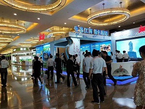 林奕全、沈忠虎專訪成都合力達(dá)展覽展示服務(wù)有限公司吳明偉