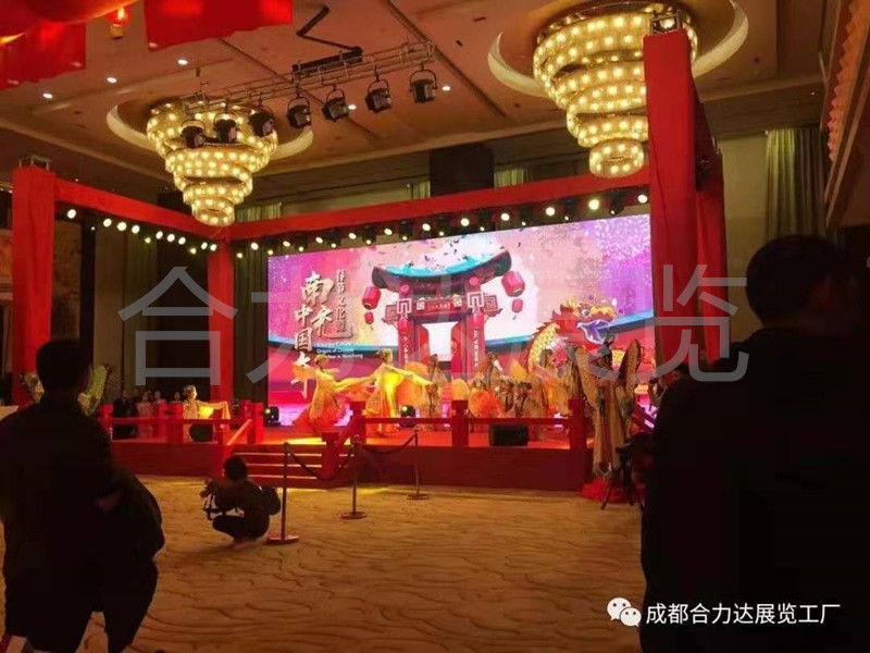 2018外國駐蓉、渝、昆領團新春招待會