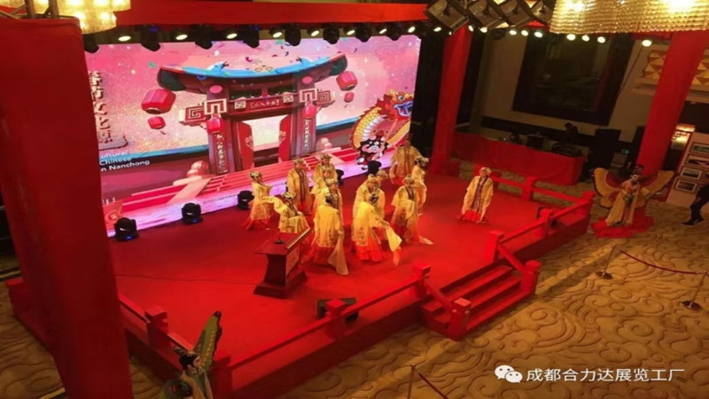 2018外國駐蓉、渝、昆領團新春招待會